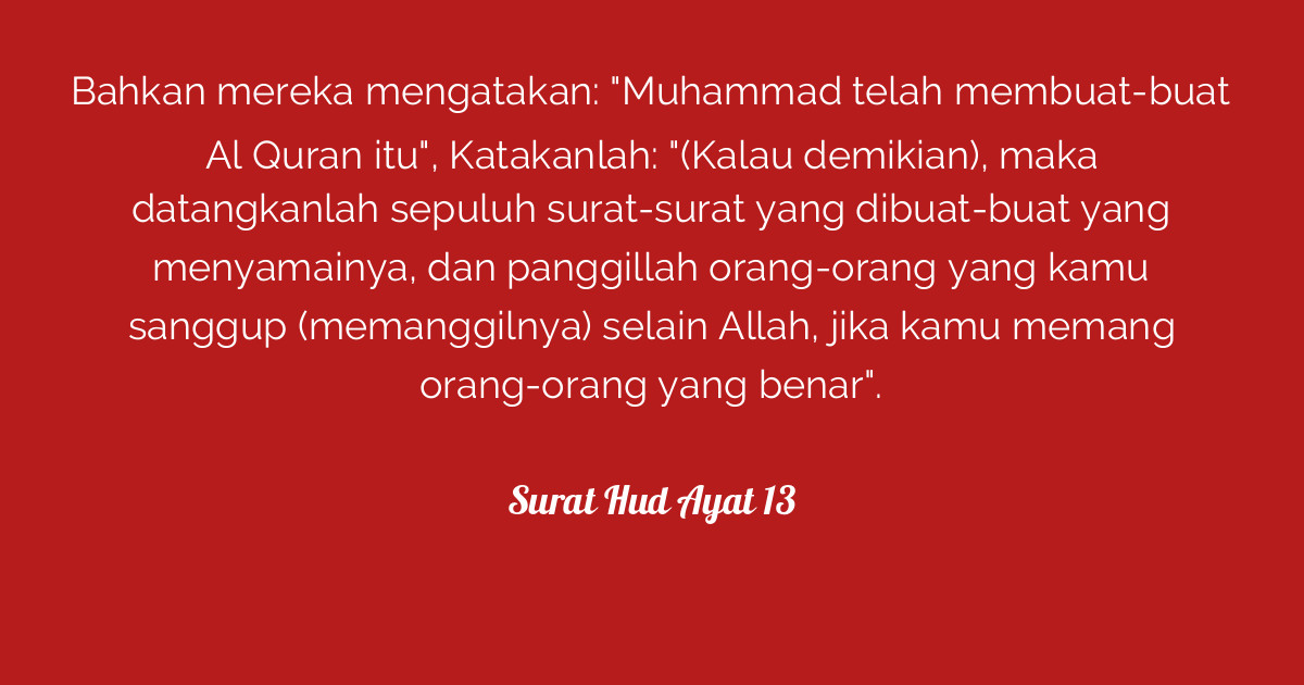 Surat Hud Ayat 13