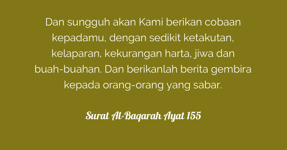 Surat AlBaqarah Ayat 155
