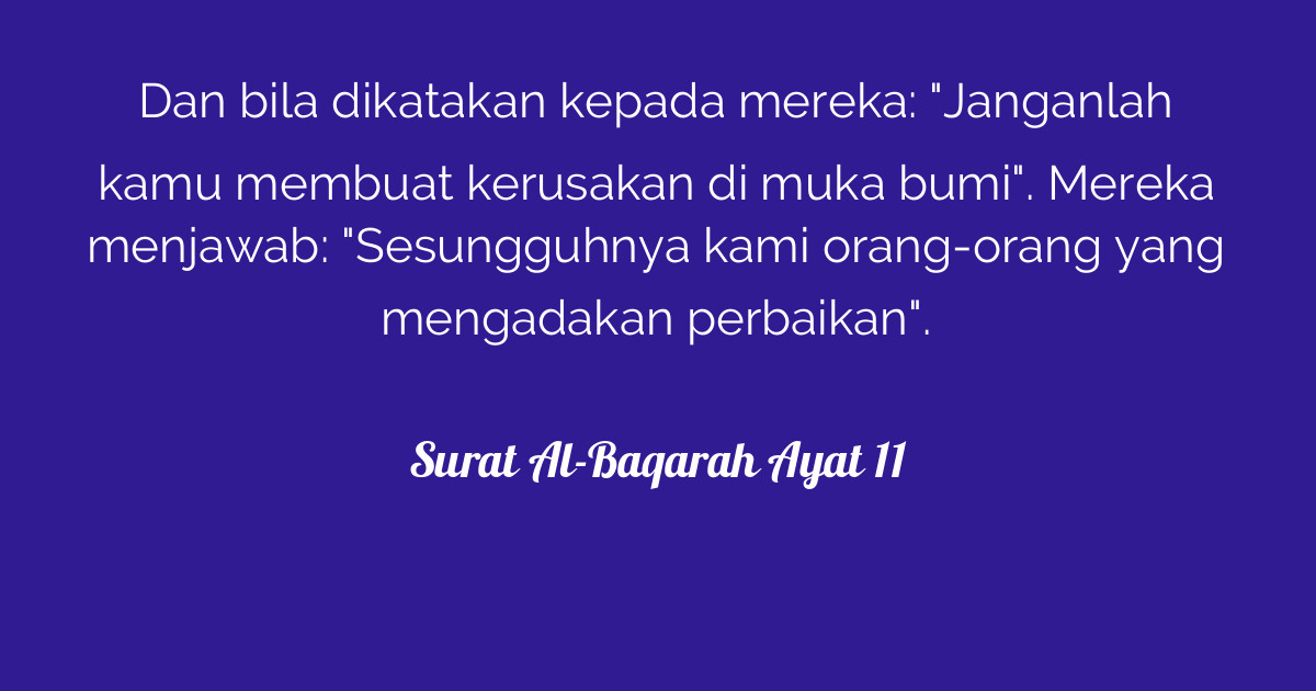 Surat AlBaqarah Ayat 11