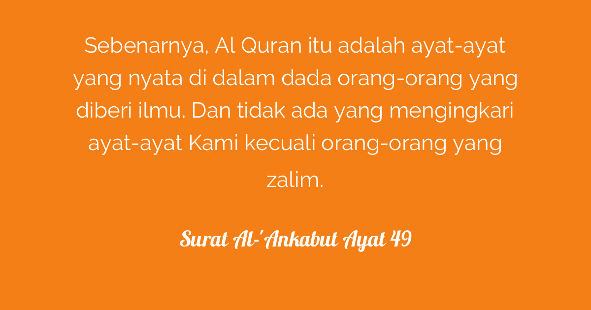 Surat Al'Ankabut Ayat 49