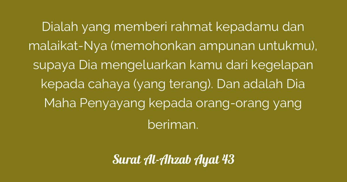 Surat AlAhzab Ayat 43