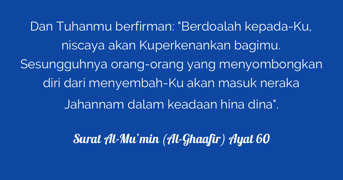 Surat AlMu’min Ayat 60