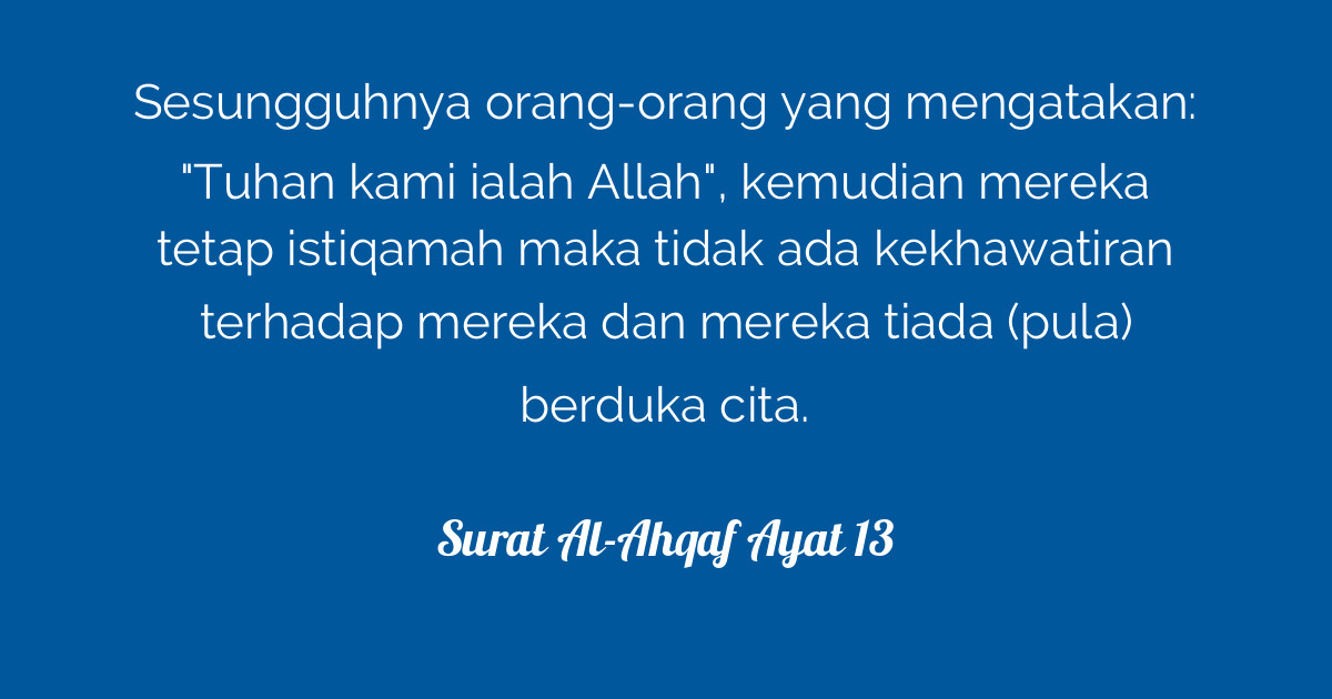 Surat AlAhqaf Ayat 13