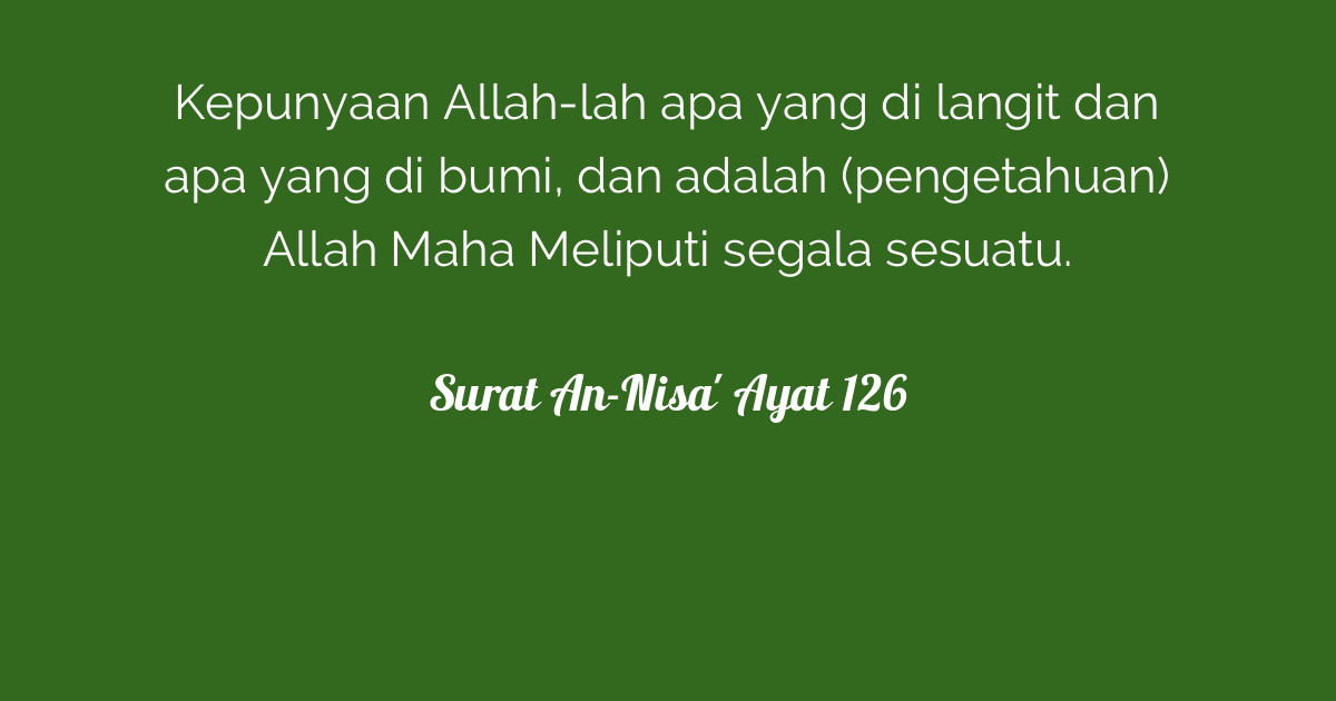 Surat AnNisa' Ayat 126