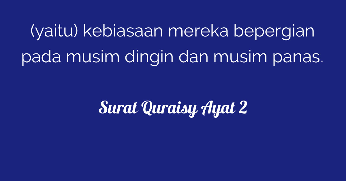 Surat Quraisy Ayat 4