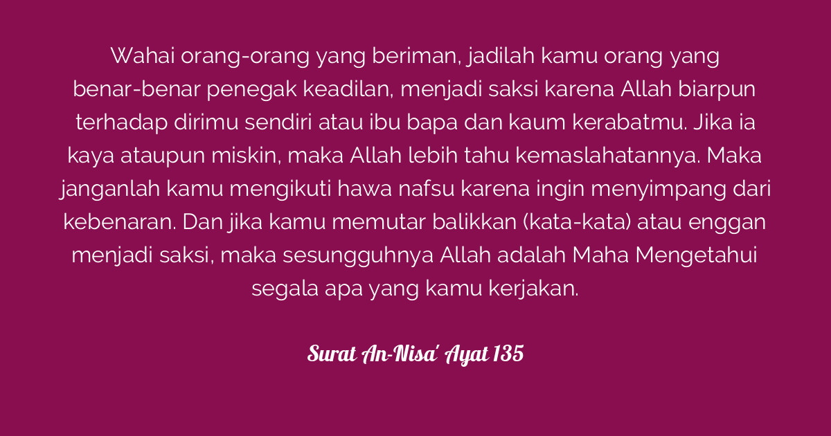 Surat AnNisa' Ayat 135