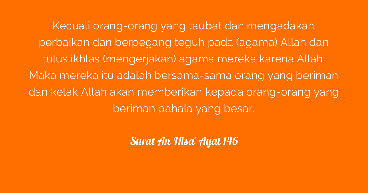 Surat AnNisa' Ayat 146
