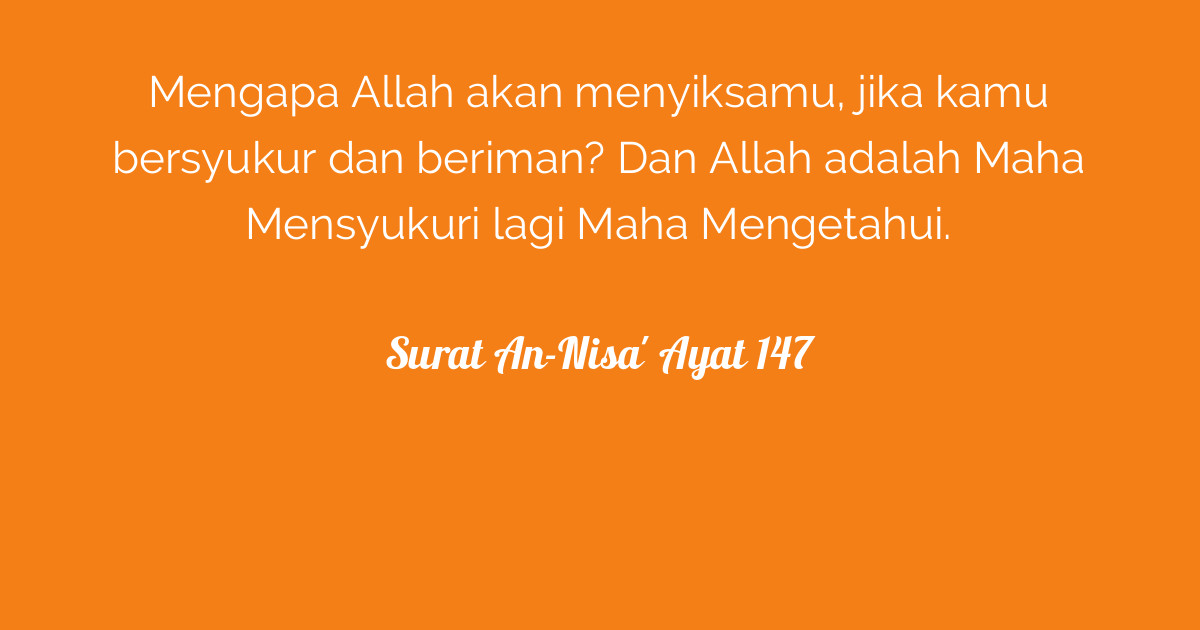Surat AnNisa' Ayat 147