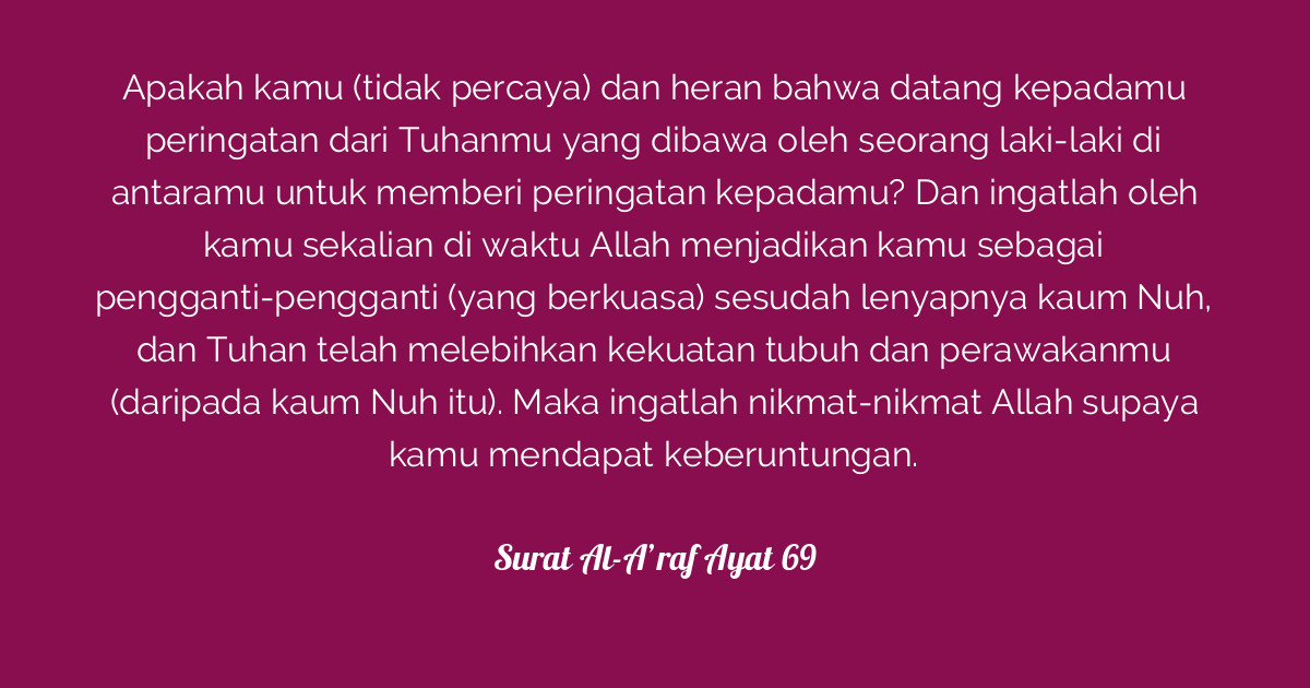 Surat AlA’raf Ayat 69