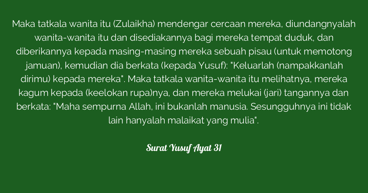 Surat Yusuf Ayat 31