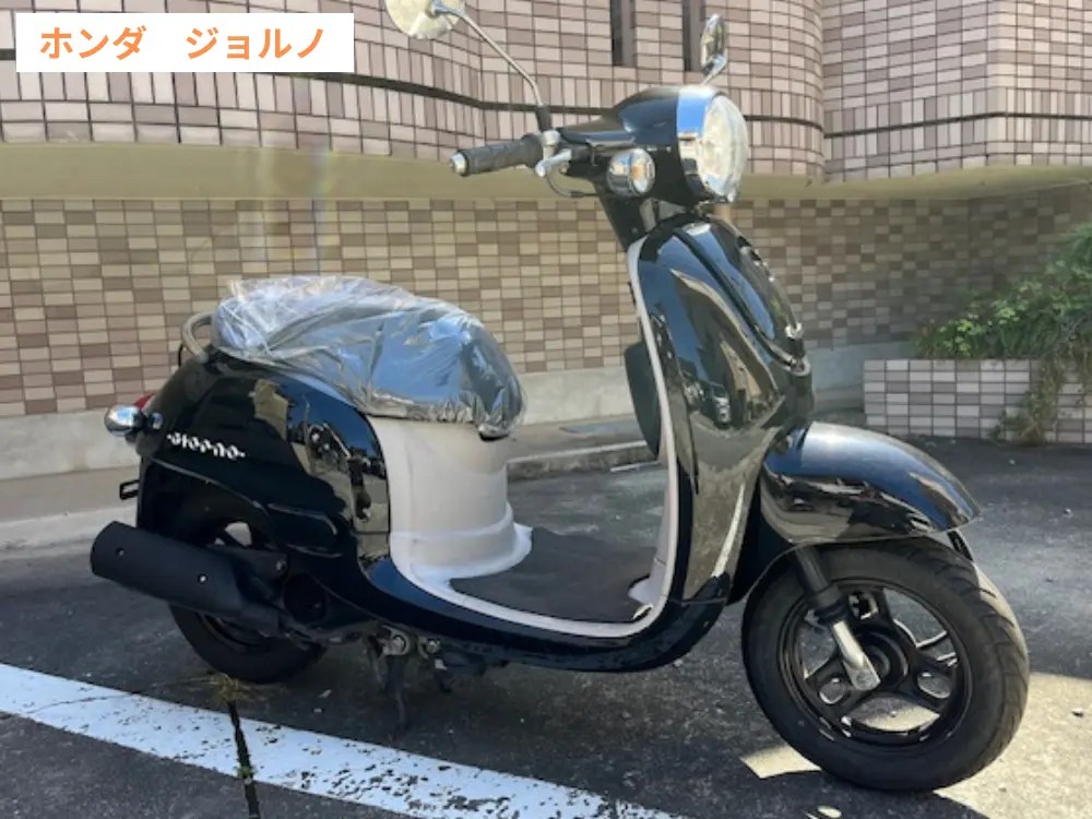 鹿児島レンタルバイク｜田上サイクルならお洒落なバイク貸します