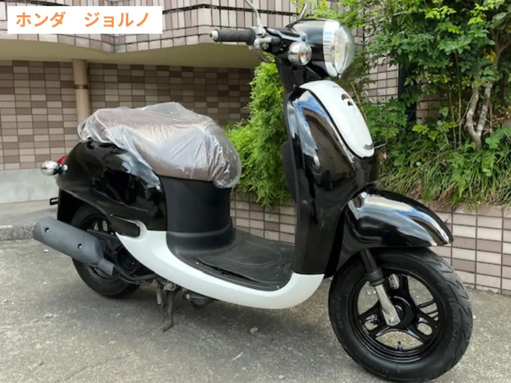 鹿児島レンタルバイク｜田上サイクルならお洒落なバイク貸します