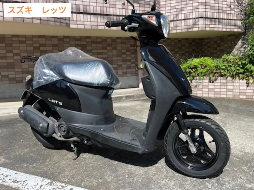 鹿児島レンタルバイク｜田上サイクルならお洒落なバイク貸します