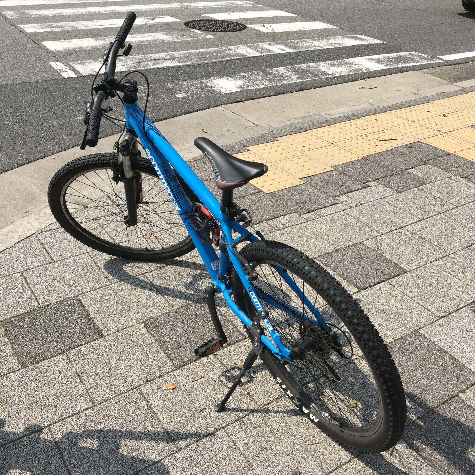 自転車のパンクで困っていた時にやってみたこと 人生まいどあり⤴️！