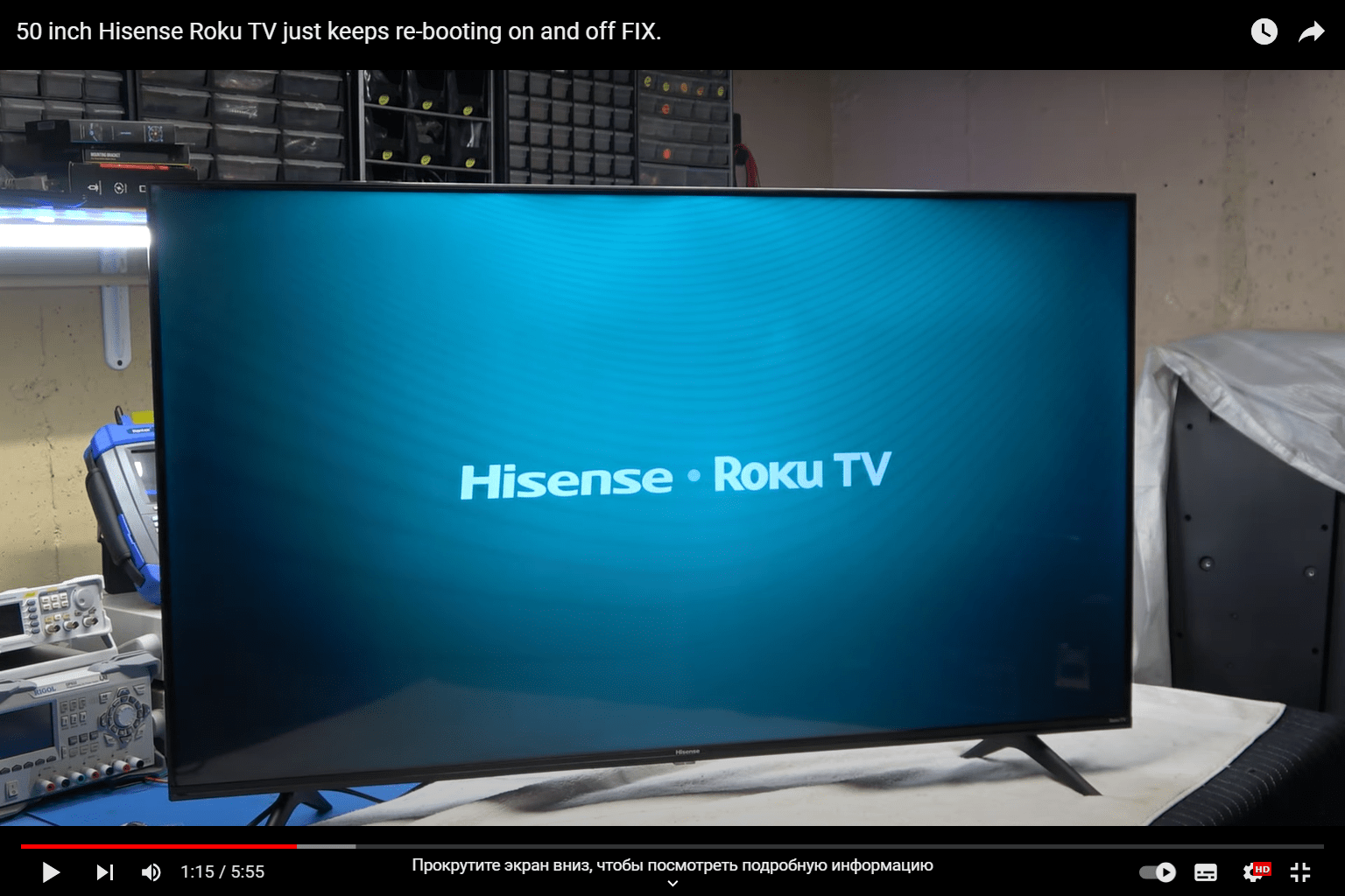 Hisense TV Turning On and Off Expert Solutions