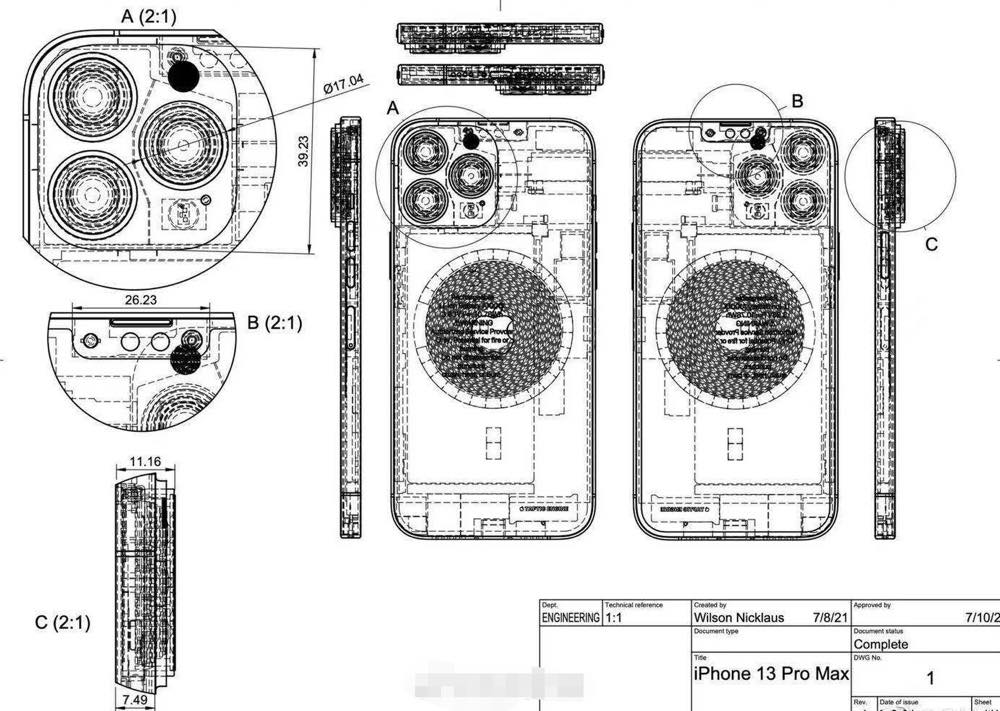 ｢iPhone 13 Pro Max｣のものとみられる新たな図面が流出か − ノッチの幅は8.6㎜縮小か 気に
