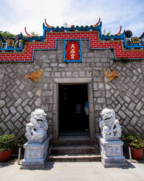 The KINMEN and MATSU Islands Taiwan Everything