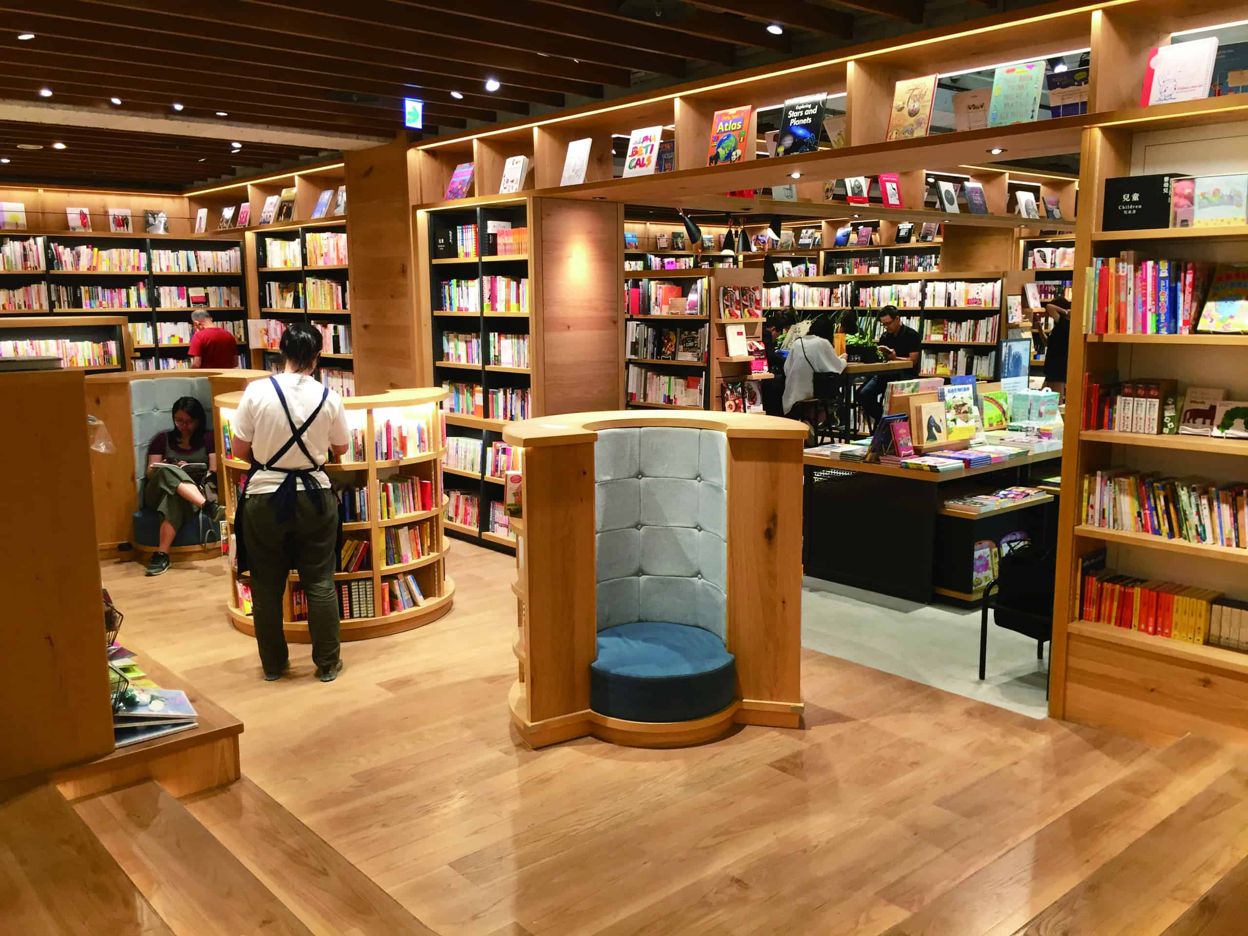 Tsutaya Bookstore Taichung TaiwanFun