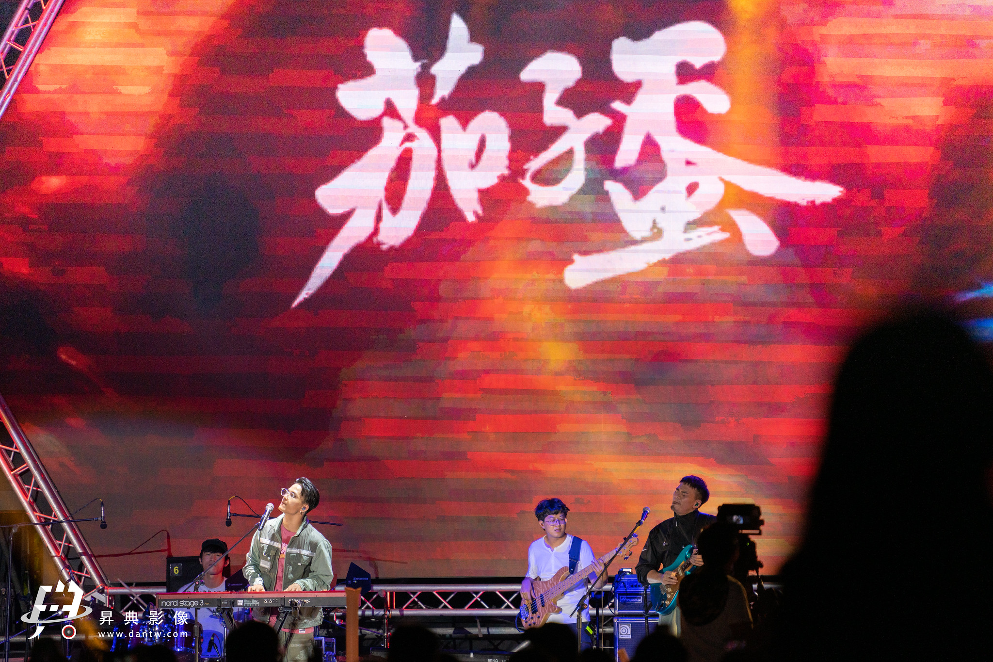 Eggplantegg Taiyu Language Proliferation and Linguistic Diversity in