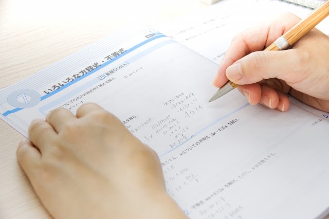 再受験・多浪生の医学部合格は難しいってホント！？現状と大学選びのポイント 高瀬の高校数学攻略HP