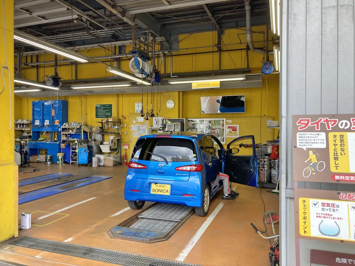 2024年最新_持ち込みオイル交換工賃いくら？（ジェームス・オートバックス）