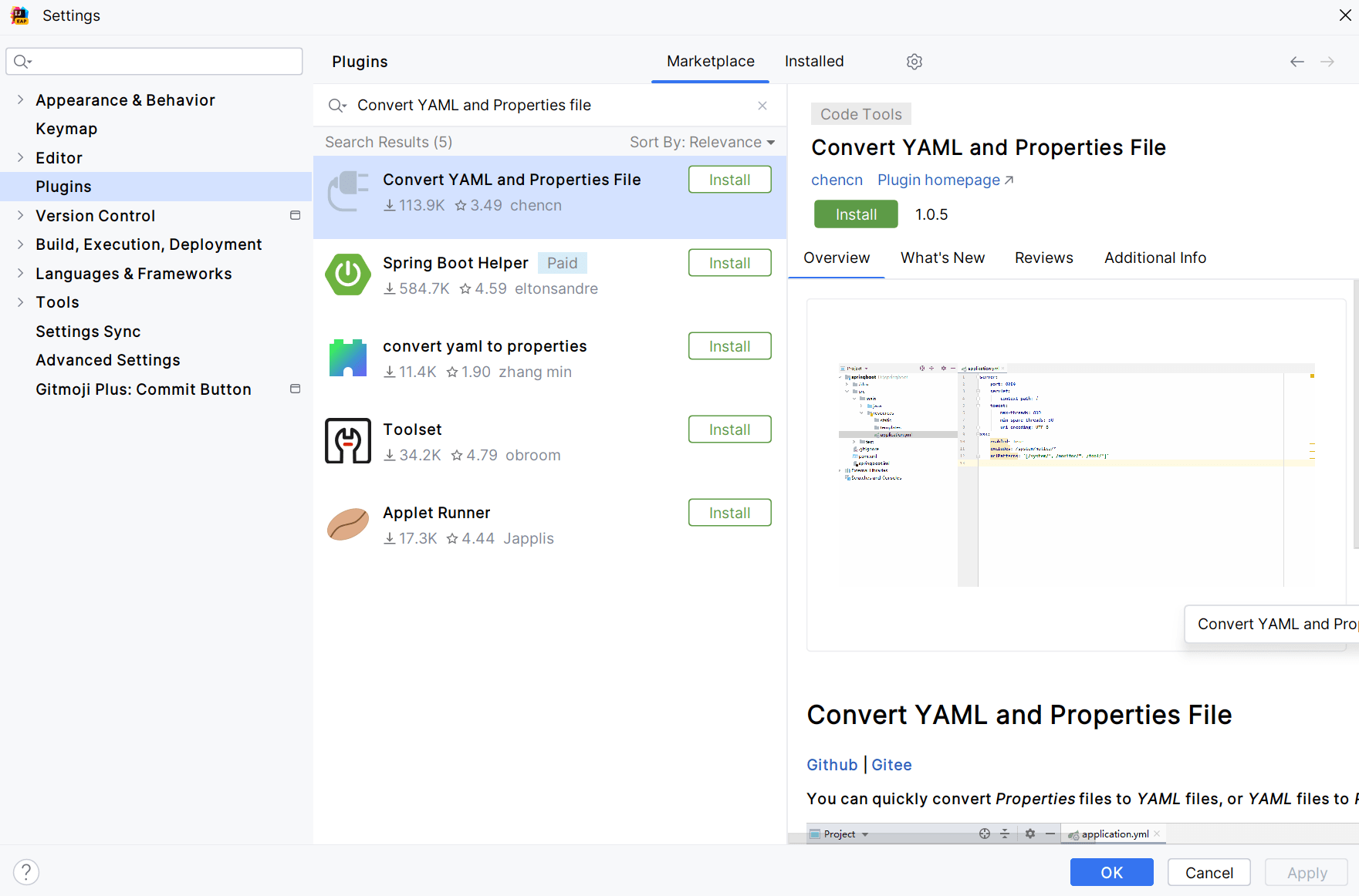 如何将Spring Boot的application.properties转换为application.yml Taketoday博客