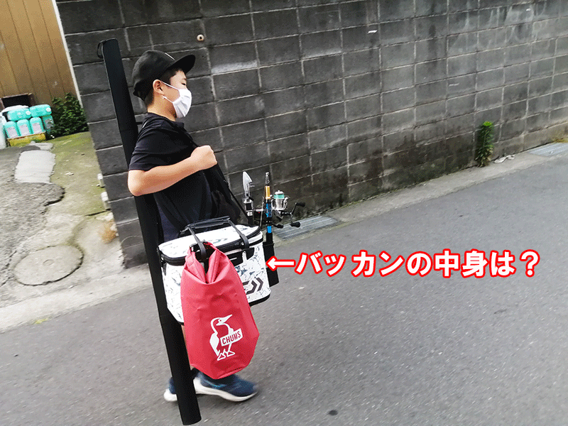 おすすめの釣りの道具箱（バッカン）には何が入ってる？中身公開！釣りに持って行く物 さぁ 焚き火しよう キャンプ日記