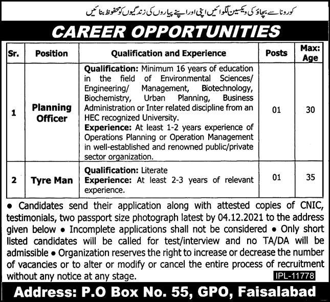 Planning Officer Jobs in Public Sector Organization 2021 TalabIlm