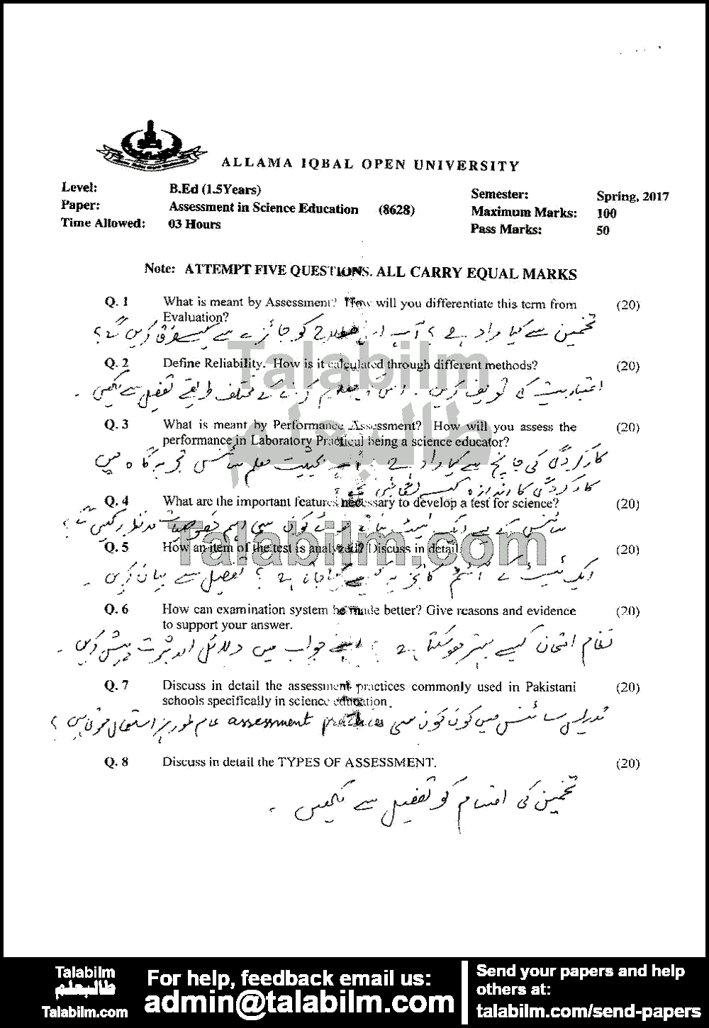 Assessment in Science Education Code No. 8628 Spring 2017 Past Papers
