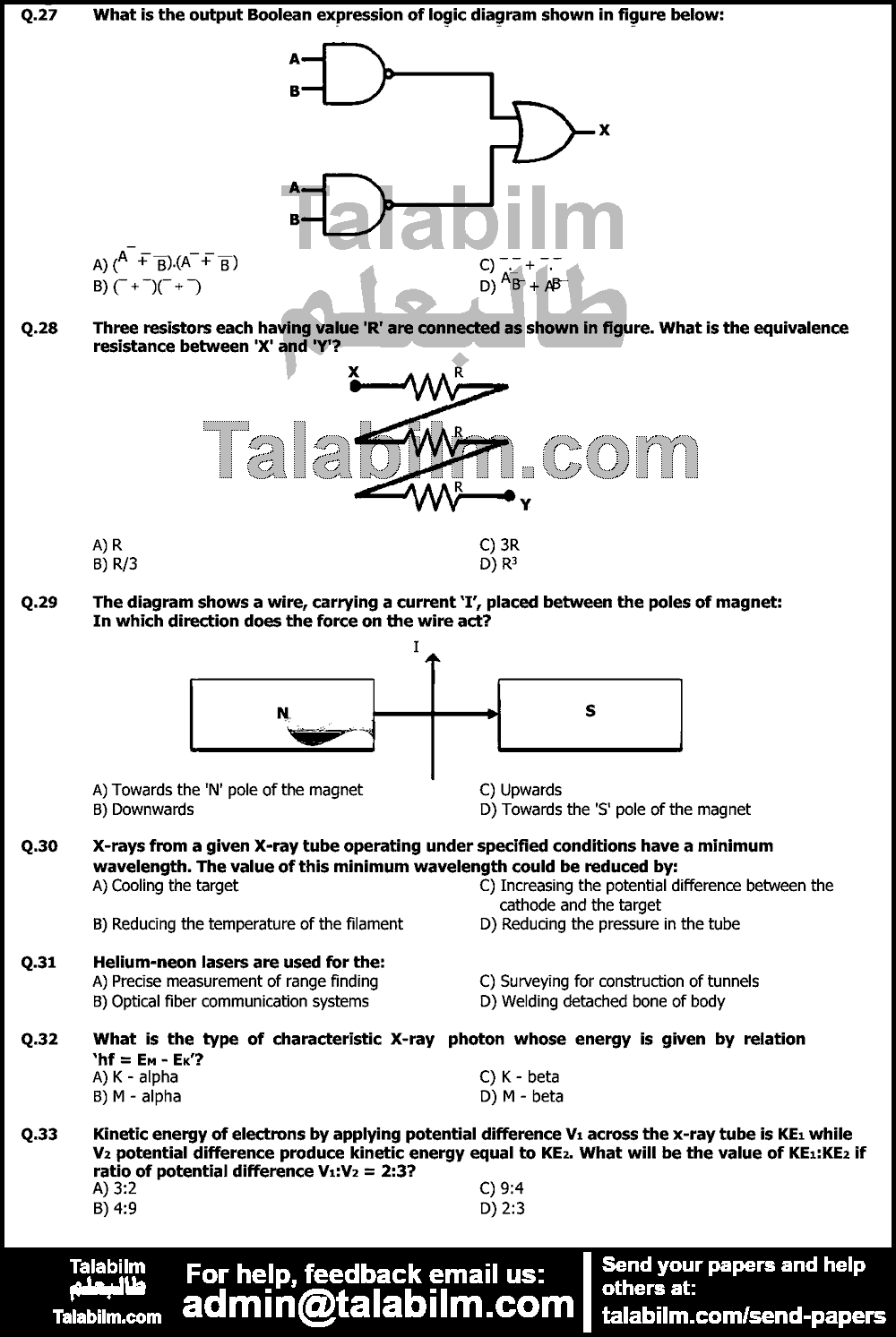UHS MDCAT Physics 2013 Page No. 4 Past Papers | Entry Test - TalabIlm