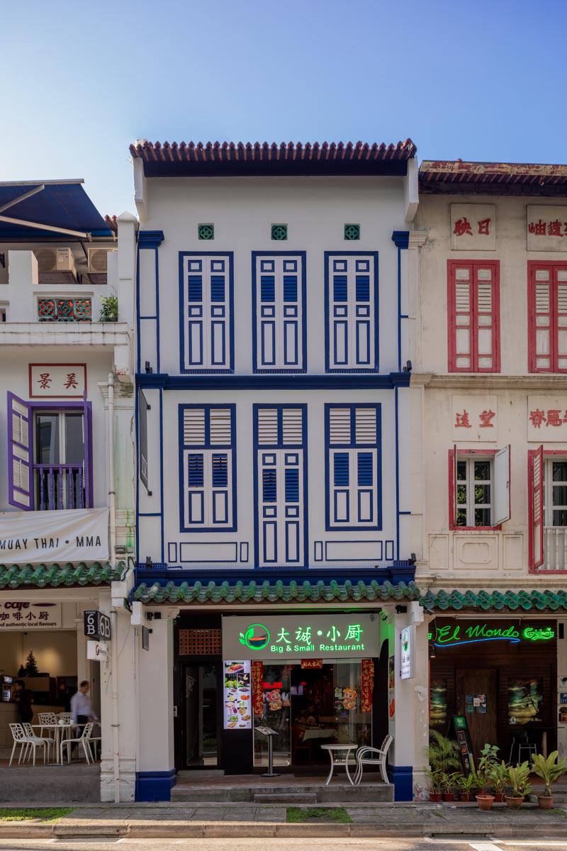 No. 4 Craig Road TA.LE Architects