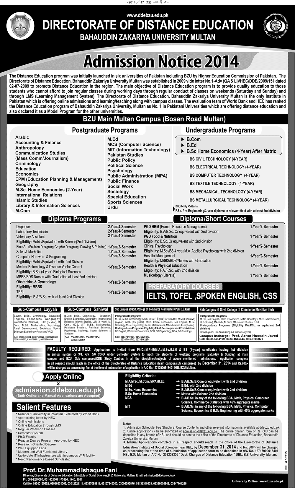 Distance Education Program BZU Multan 2017 Admission Form, Last Date