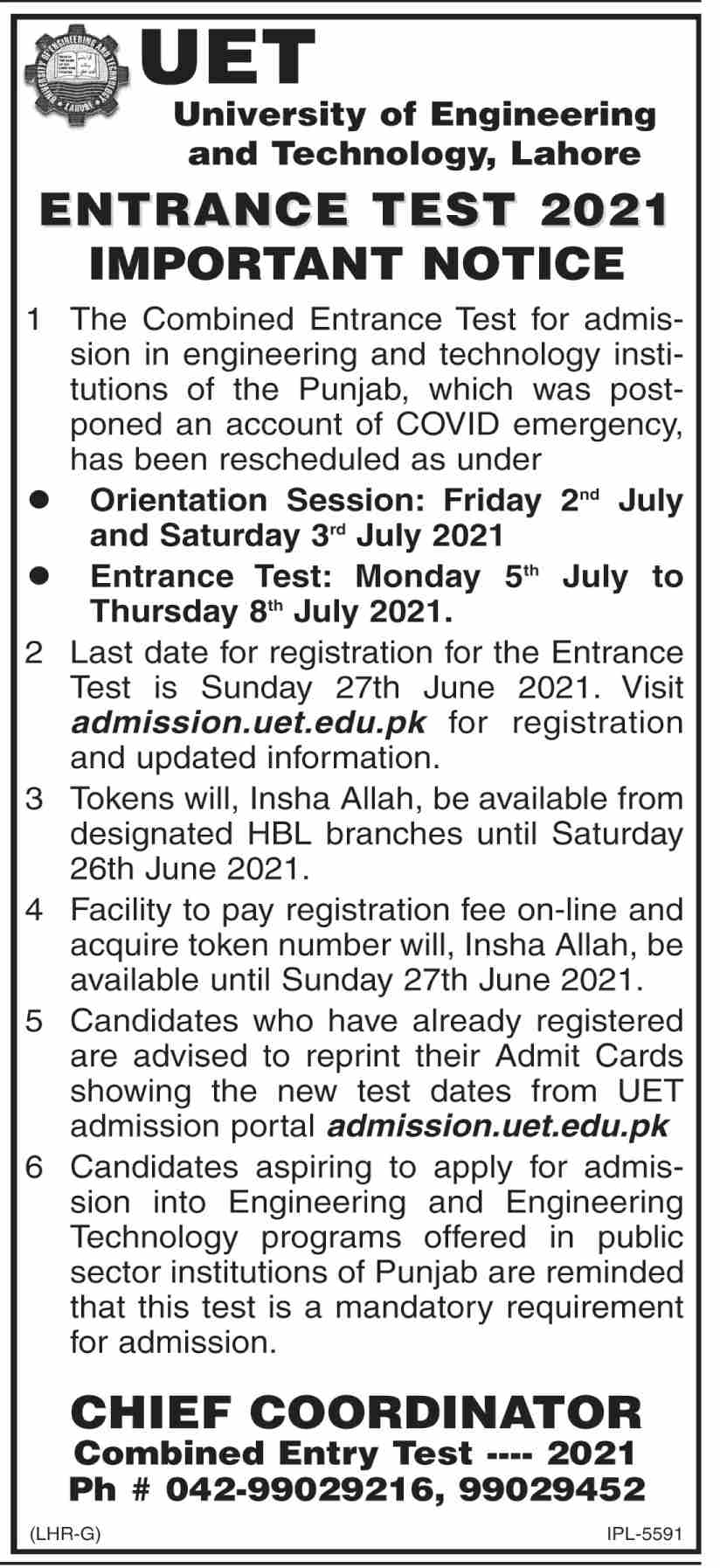 UET Lahore ECAT Test Date 2022 Engineering Test In Punjab