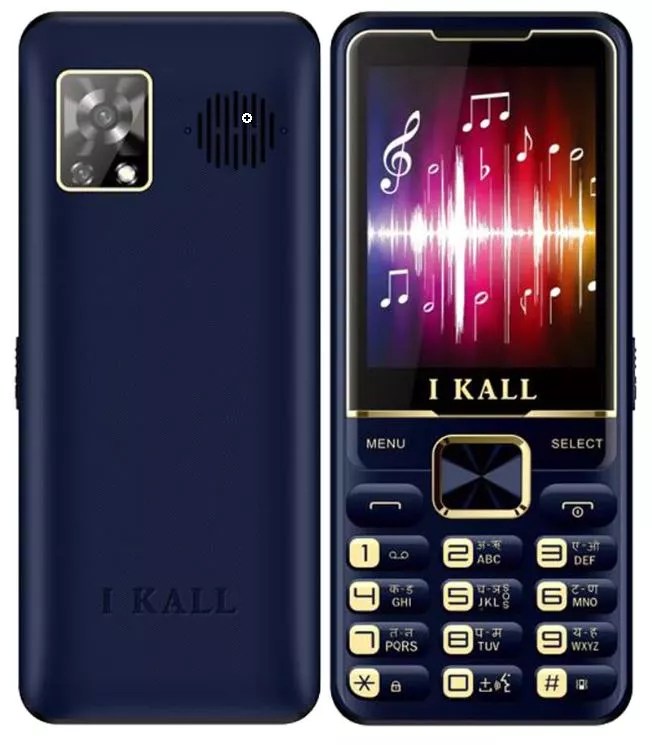 5 Best Keypad Phones Under 2000 RS In India [2023] Talk2india
