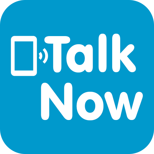 Why should I choose Talk Now App? Talk Now App Blog