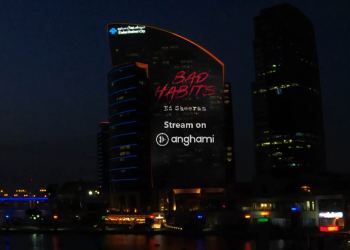 Anghami and IMAGINE: A Grand Partnership bringing Music closer to everyone.