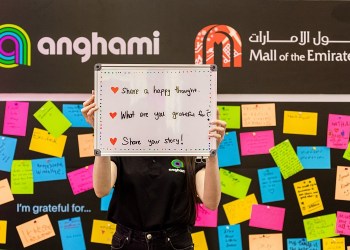 Anghami and Majid Al Futtaim Join Forces: A Powerful Partnership for Mental Health Awareness