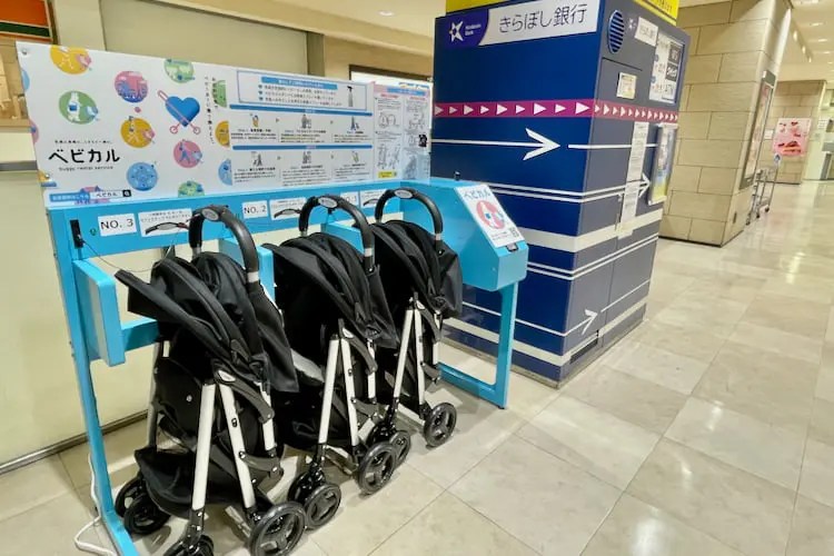 京王多摩センター駅東口にベビーカーのレンタルサービス「ベビカル」 が7月スタート 多摩ポン