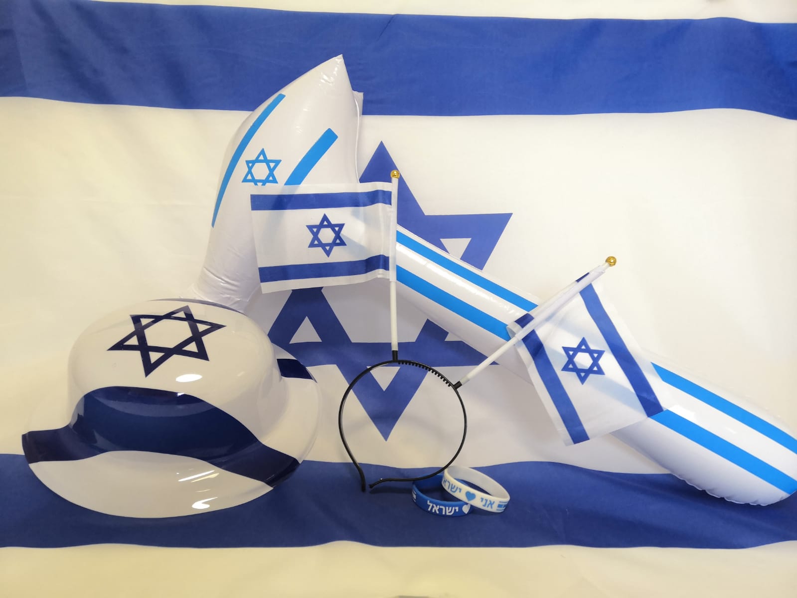 Yom Haatzmaut Celebration Kit Tamarim Concierge