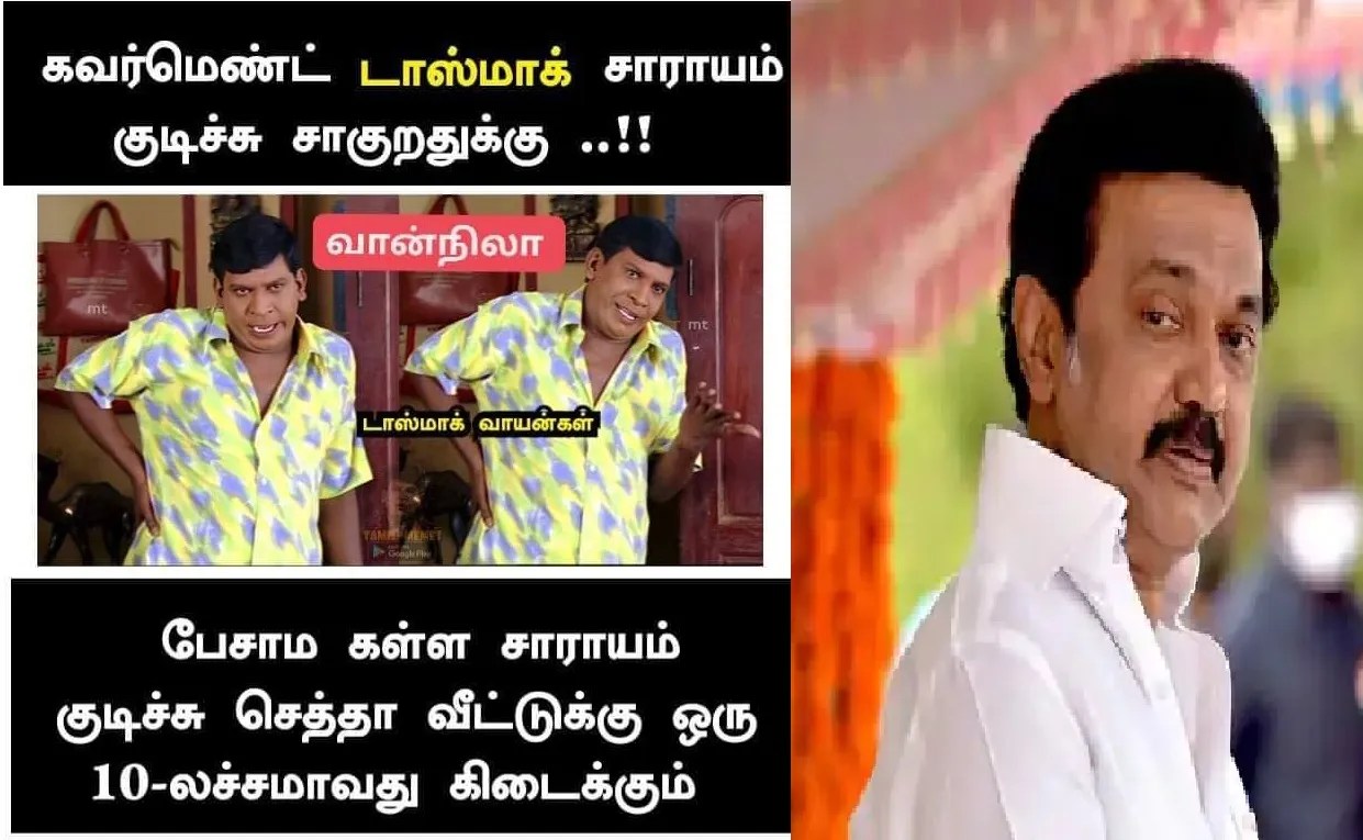 Sun Direct revokes Network Capacity Charges சன்