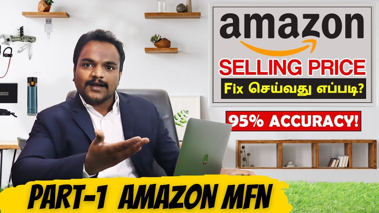 how to calculate Amazon Commission Price in tamil Tamil