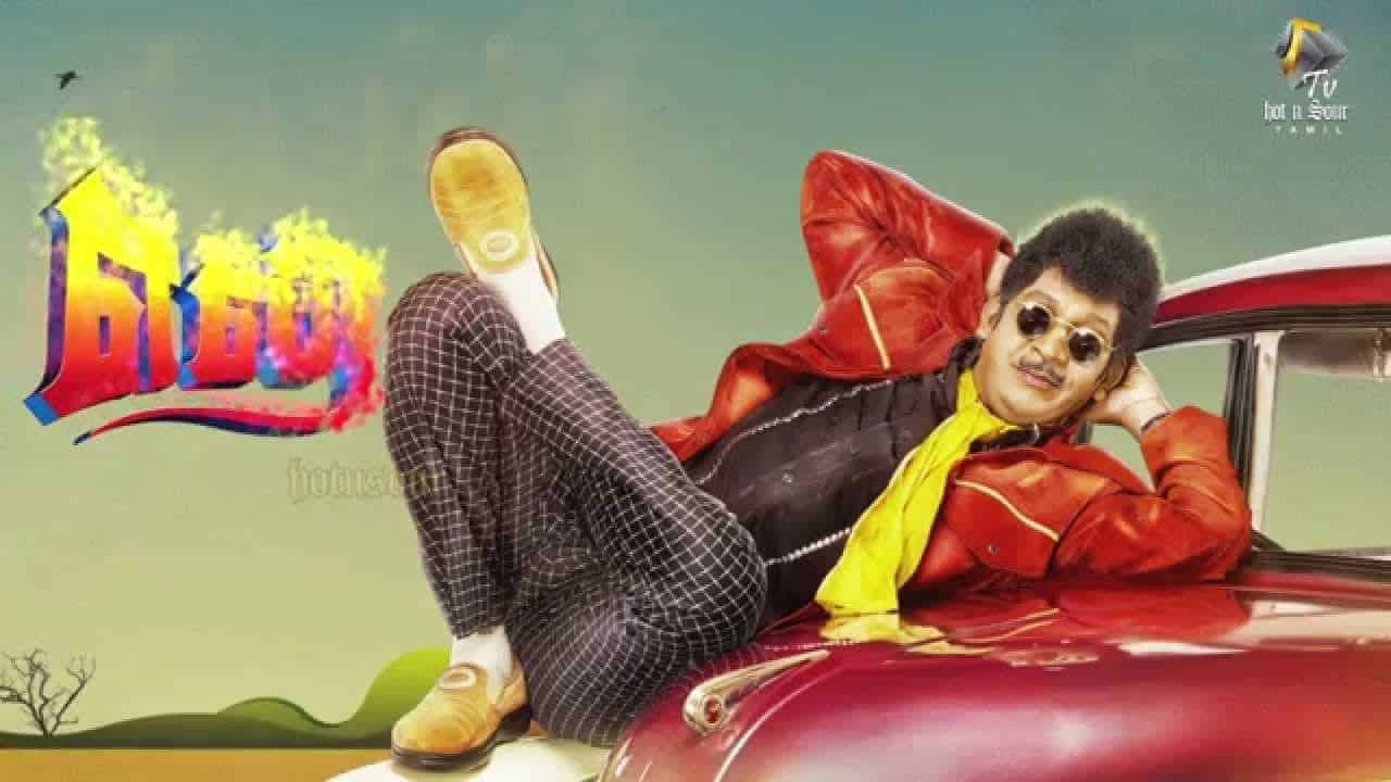 ELI Movie Review Disastrous ? TamilGlitz