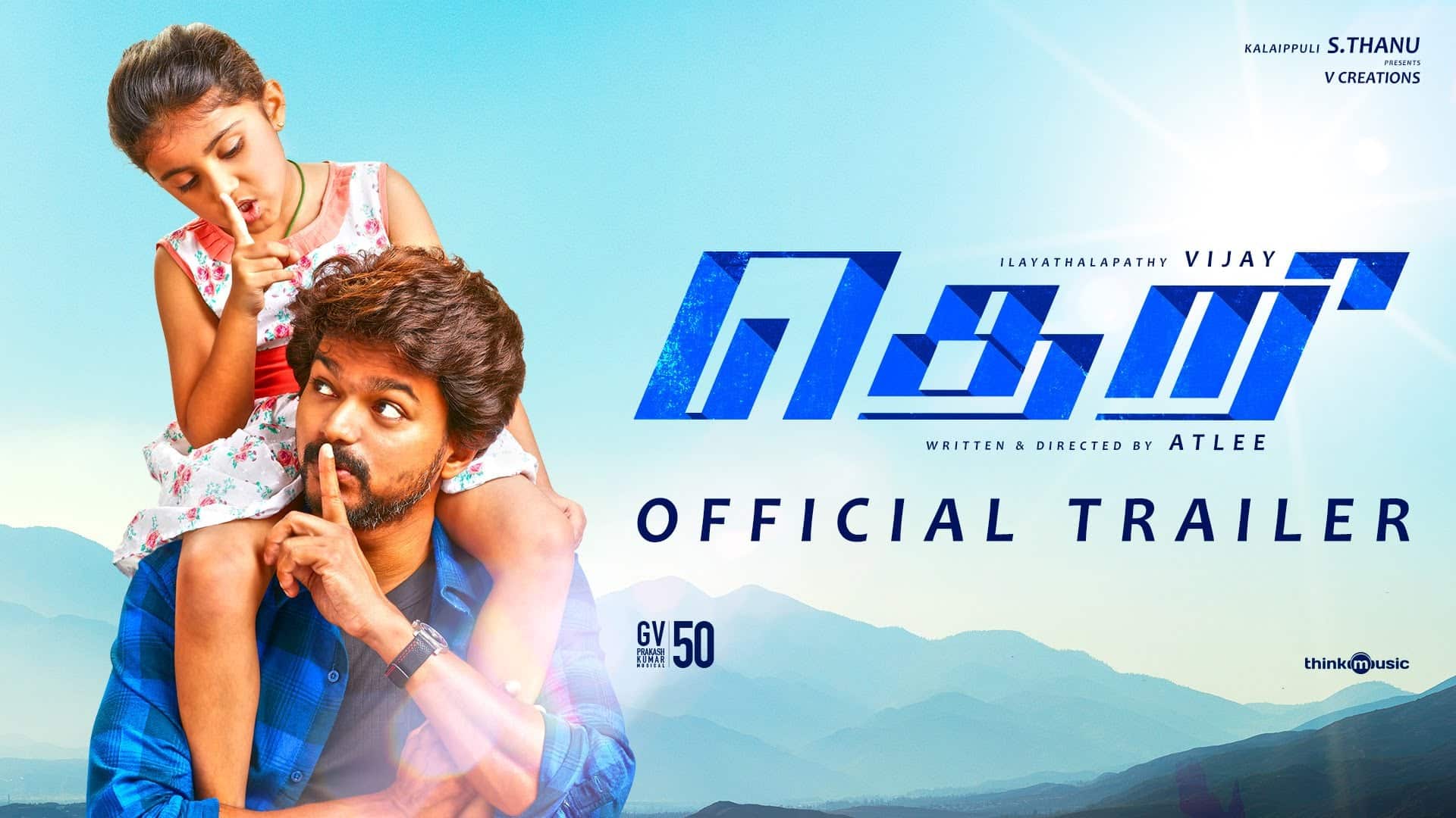 Theri Trailer Official HD TamilGlitz