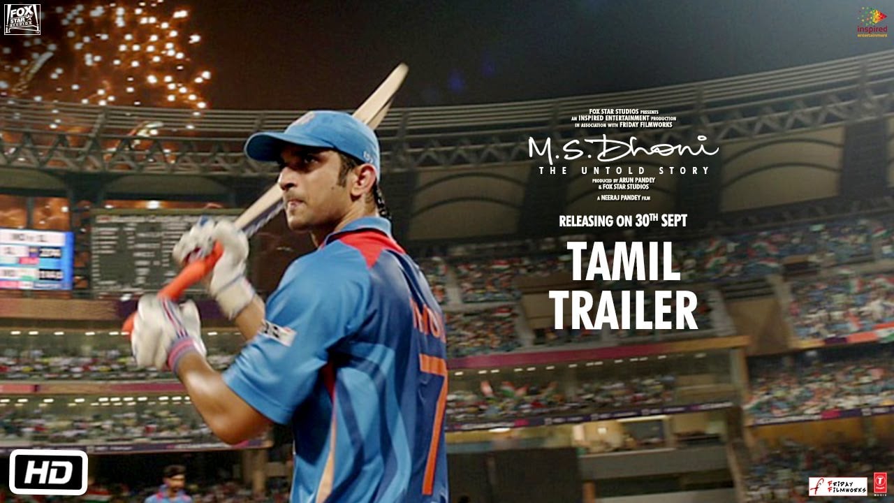 M.S.Dhoni The Untold Story Official Tamil Trailer TamilGlitz