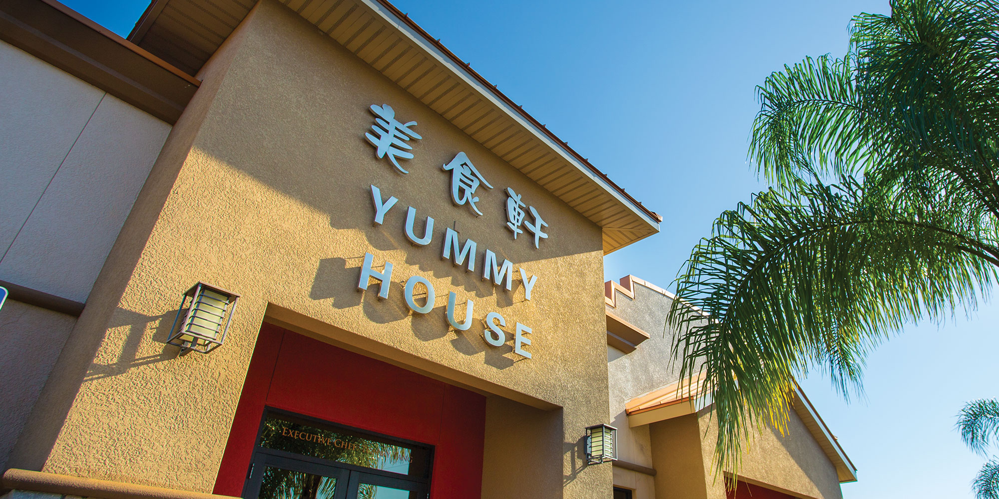 Tampa Magazine's 2018 Best Restaurants Best Chinese Restaurant Tampa