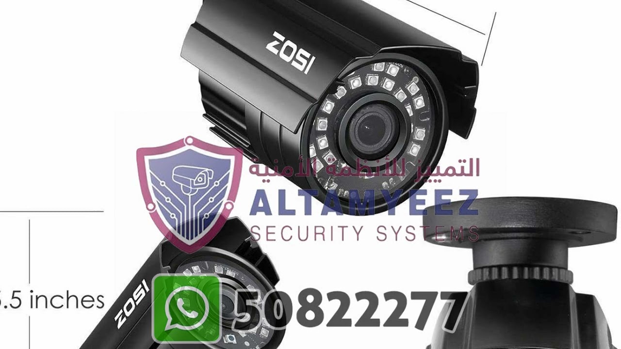 yi dome camera Doha Qatar Tamyeez Security