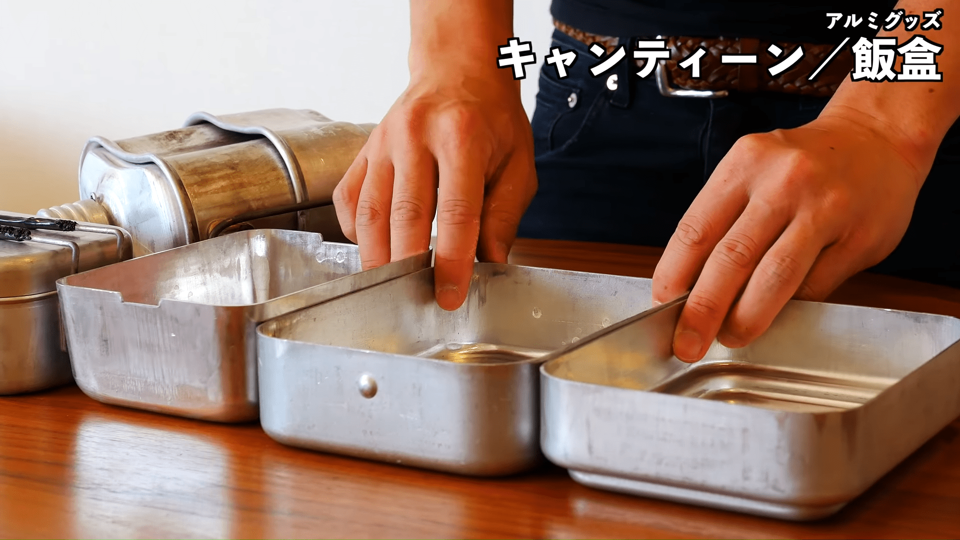 キャンプ料理道具🍳おすすめ！調理器具を紹介！スキレット、鉄板、フライパン、ダッチオーブン等々 1316 screenshot 【タナ