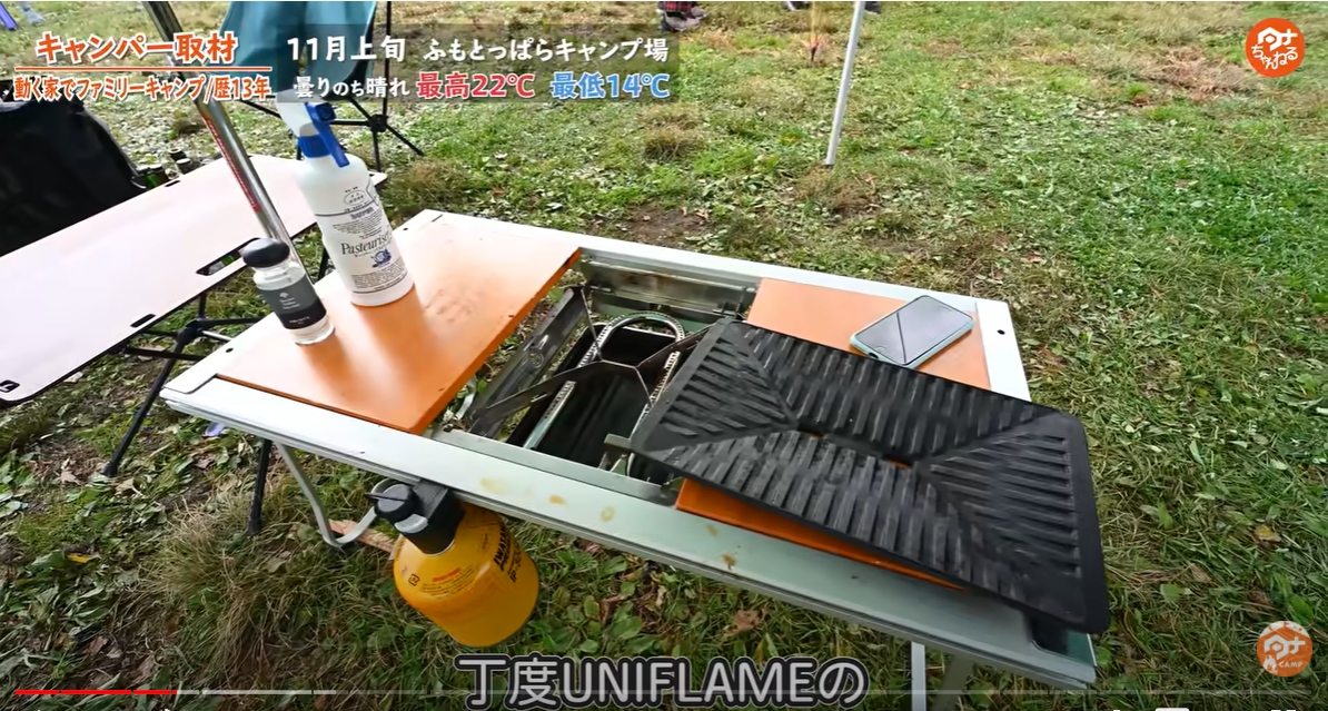 【車中泊ファミリーキャンプ道具】ワーゲンのT5やヘルスポート、ヒルバーグが登場！ 快適車中泊を楽しむキャンパーさんのキャンプギアをご紹介