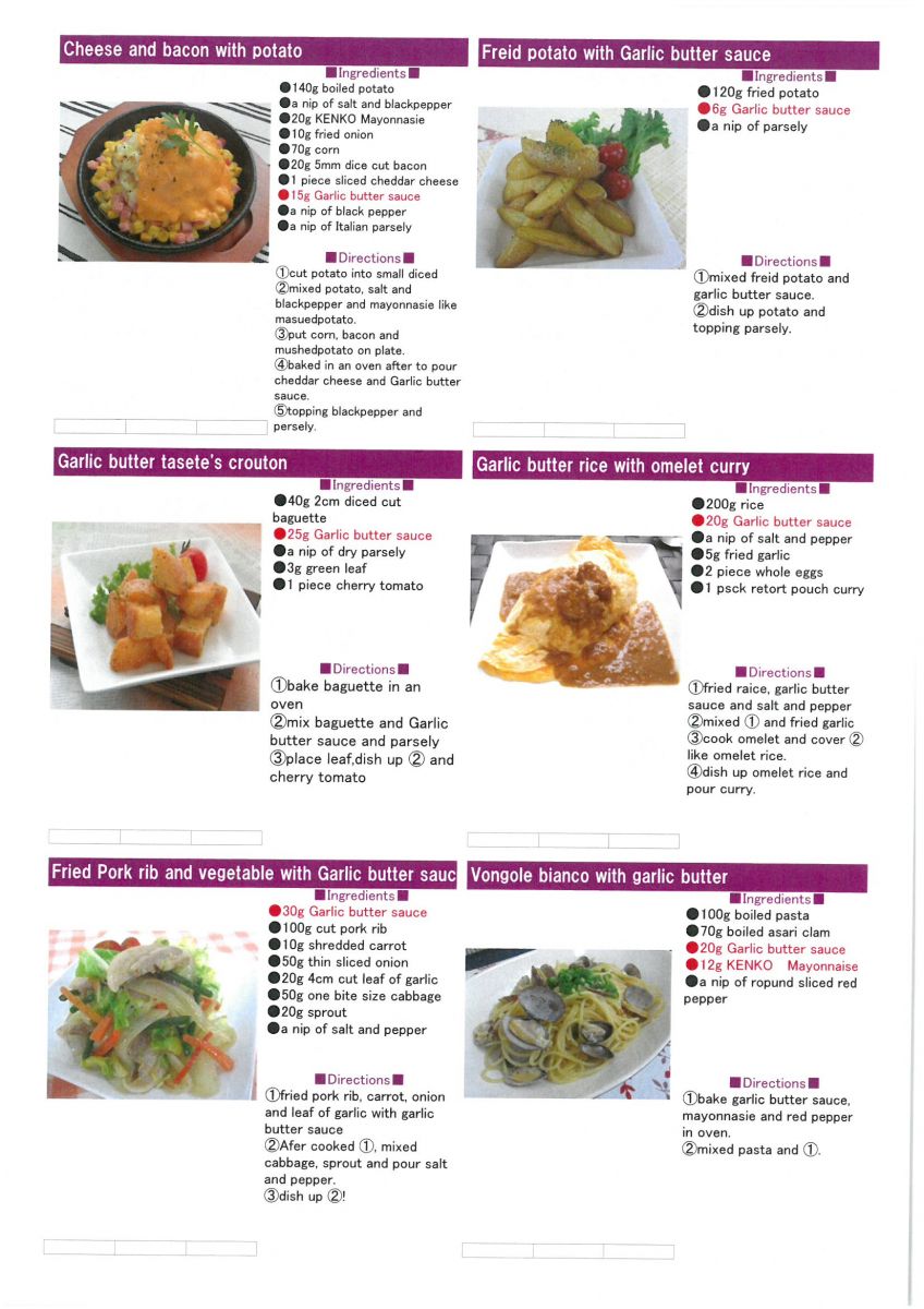 Tanesei Trading › DR1062 KENKO GARLIC BUTTER SAUCE