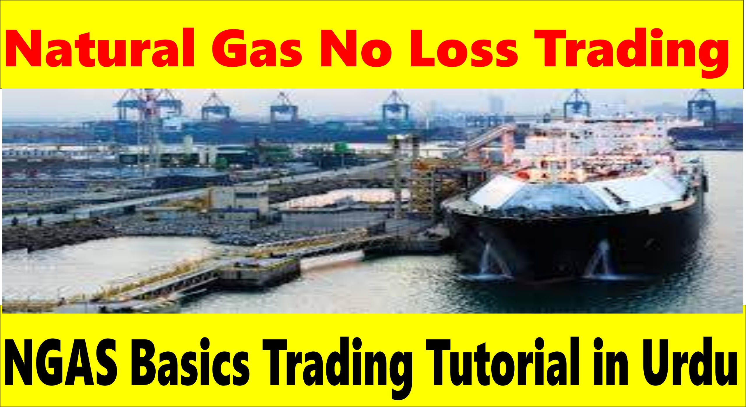 Natural Gas Online No loss Trading, Forex NGAS Basics tutorial